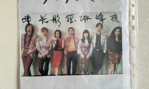 娄烨确认易烊千玺在新片三个字中有大量音乐演出